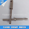 同店精選 廠家直銷非標(biāo)五金產(chǎn)品，拐軸、偏心軸低價(jià)加工生產(chǎn)一站式服務(wù)