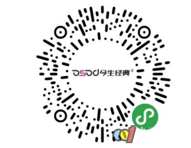 數十家建材家居工廠攜手九正科技，以數字化營銷核武器開啟招商養商富商新篇章