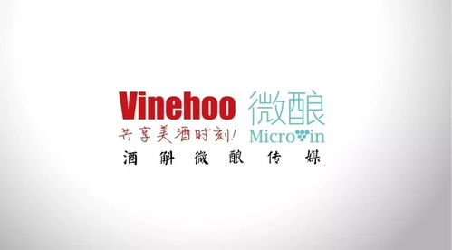 官宣 酒斛與微釀合資成立“酒斛微釀傳媒”，以專業(yè)創(chuàng)新服務(wù)推動(dòng)行業(yè)發(fā)展